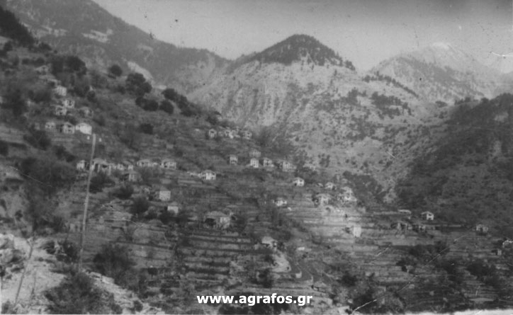 Αμβρακία 1962